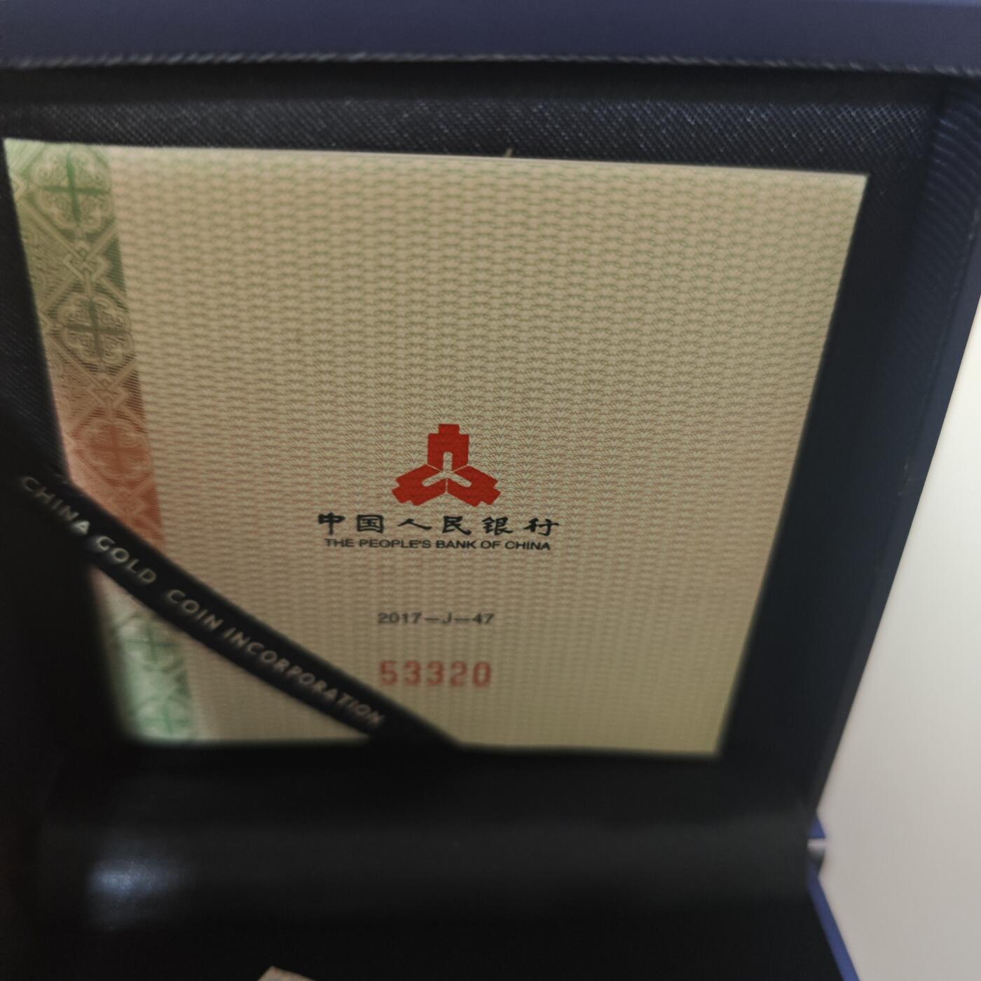 3月6日白银价格加价两元起拍各类银币，有金总封装币，评级币，银行直售币，全部有证书，部分有发票或购货单，品种为生肖羊，狗，福字币，形状有圆形，梅花和扇形