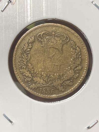 2026年第三十四场(总第二百零三场）外国精品纸夹币场(免佣金) - 丹麦王国🇩🇰1856年1国家货币斯基林(弗雷德里克七世时期，十字架标，o版德国汉堡阿尔托纳造)