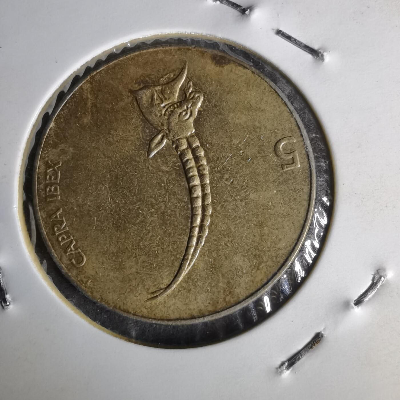 沼泽如烟--第1014场 斯洛文尼亚1993年5托拉尔