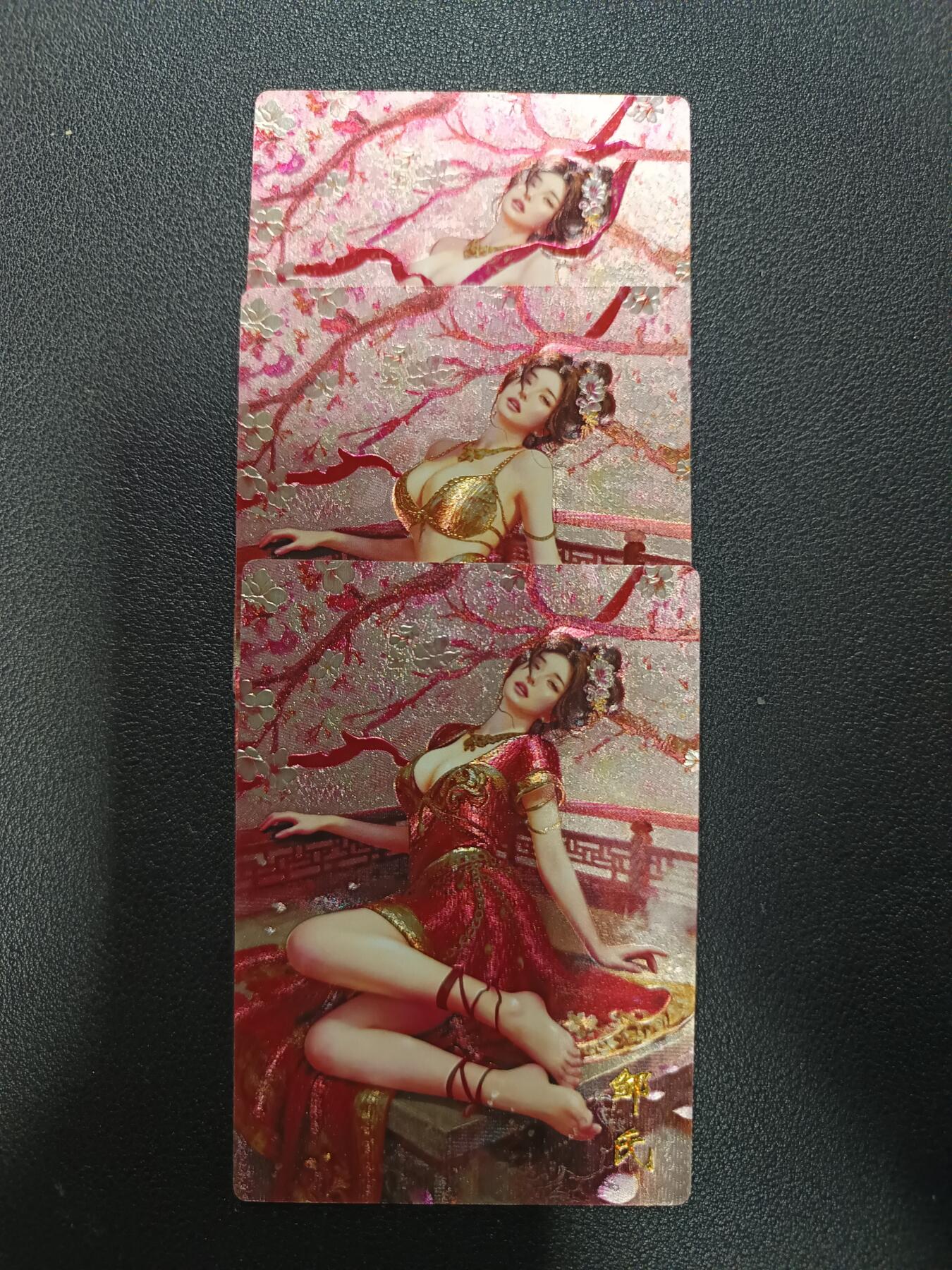 天玑星卡拍第177期《3.9周一截拍》持续收拍收评中 满赠卡需备注 琅琊卡藏 三国群芳传 碳的N次方 邹氏 粗闪 三张