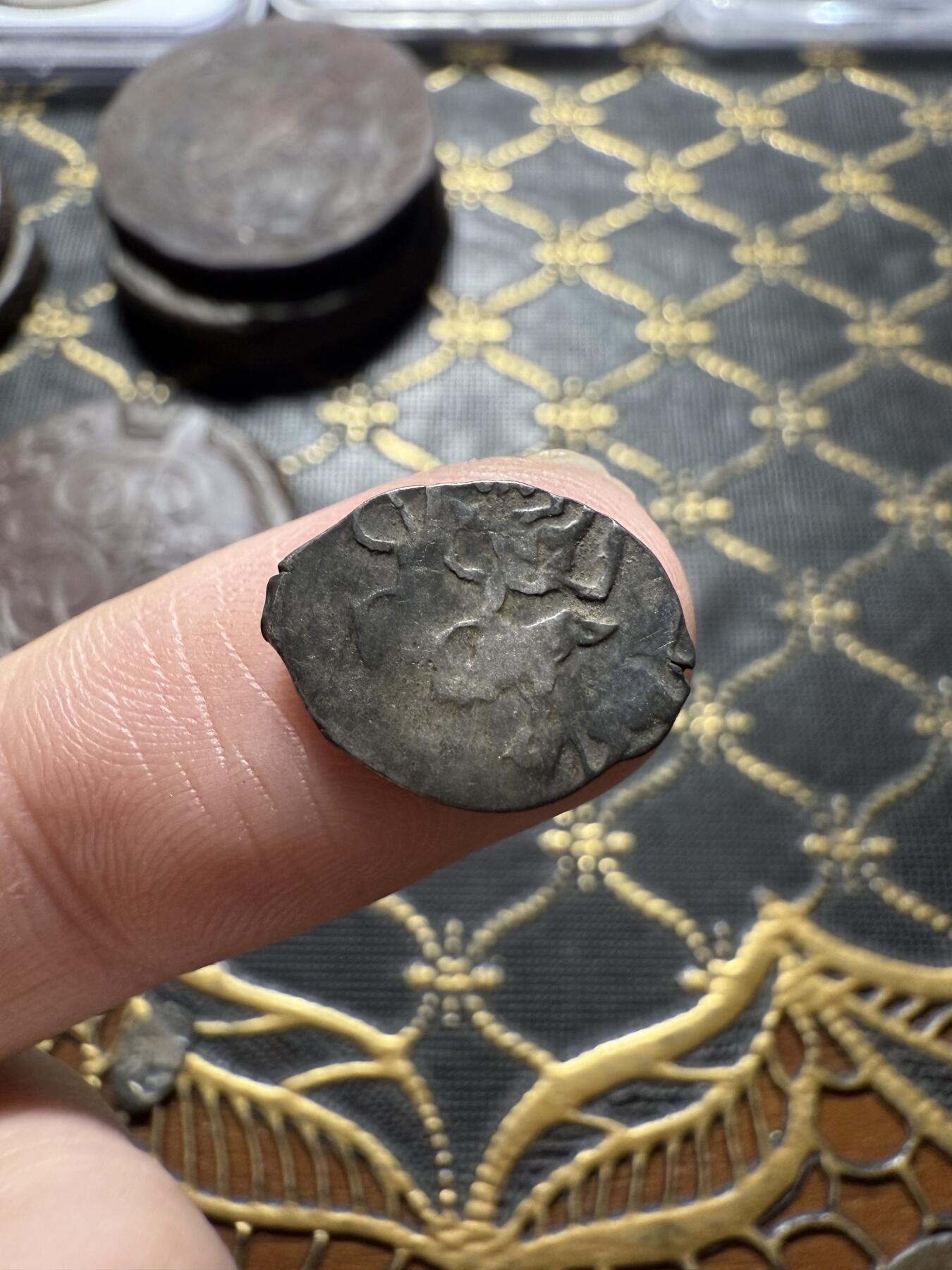 南宋泉阁俄币 外币 国币 专场第二十二期 【送拍无额外佣金】