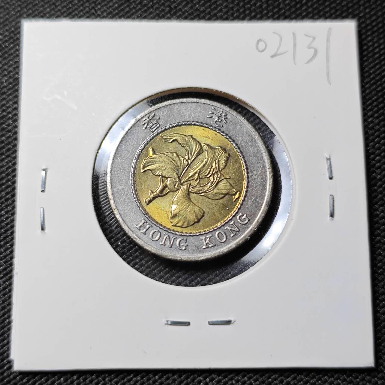 KK钱币收藏小铺   第402期 2月预留时间 周末发货