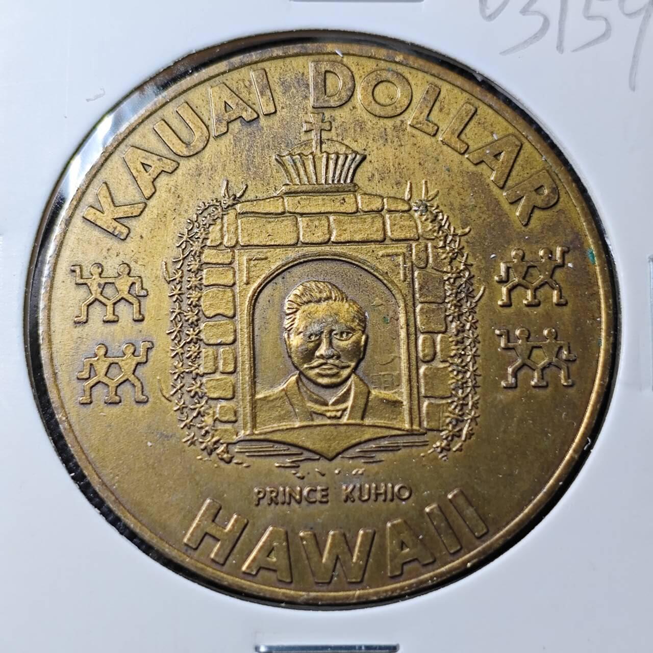 KK钱币收藏小铺   第403期 2月预留时间 周末发货  美国代币一元