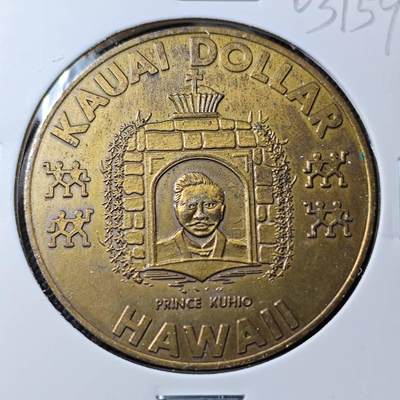 KK钱币收藏小铺   第403期 2月预留时间 周末发货 -  美国代币一元