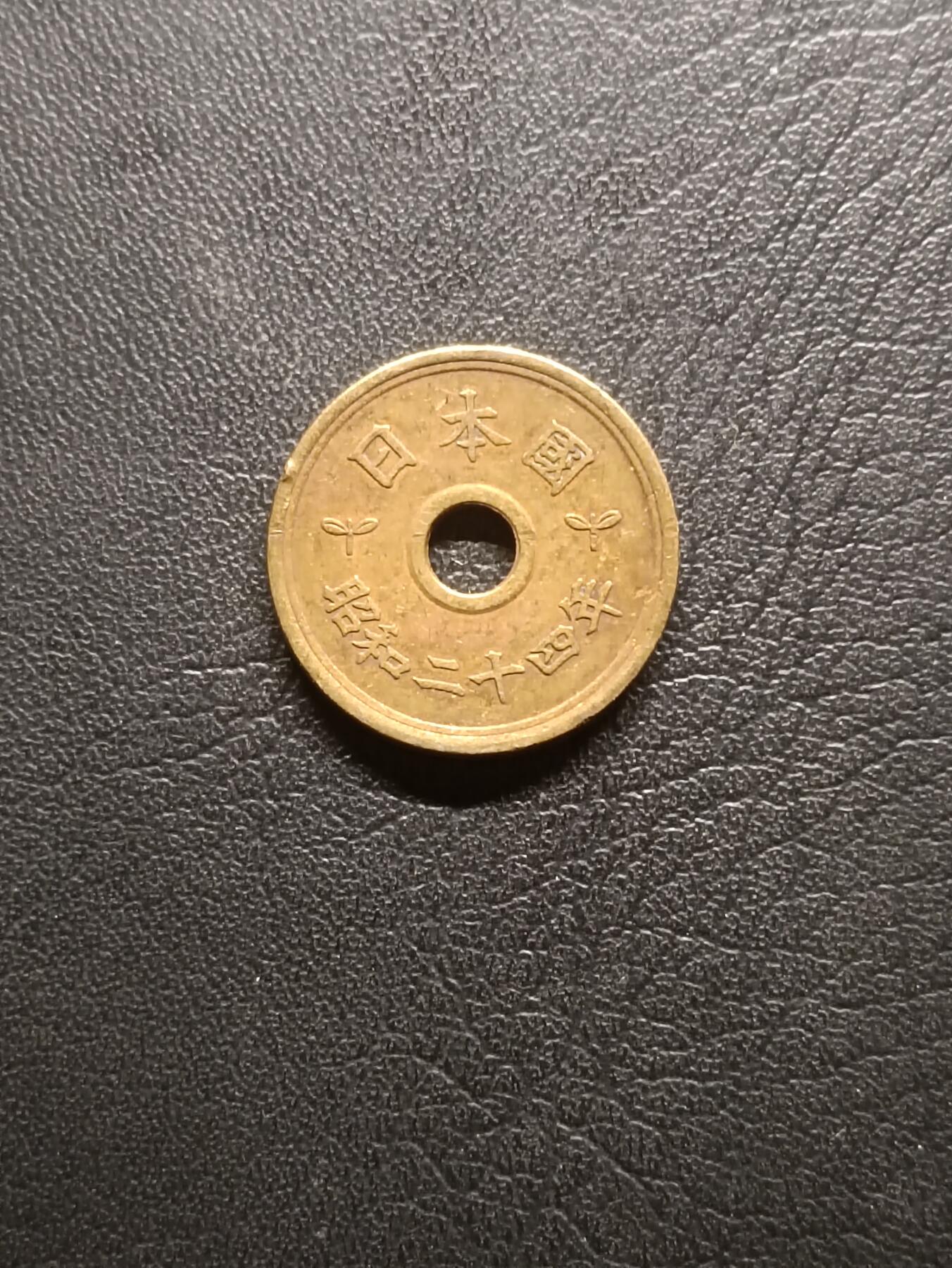 荟藏特别场次第六期——“社长的钢镚堆”