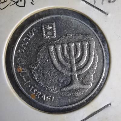 沼泽如烟--第1014场 - 以色列