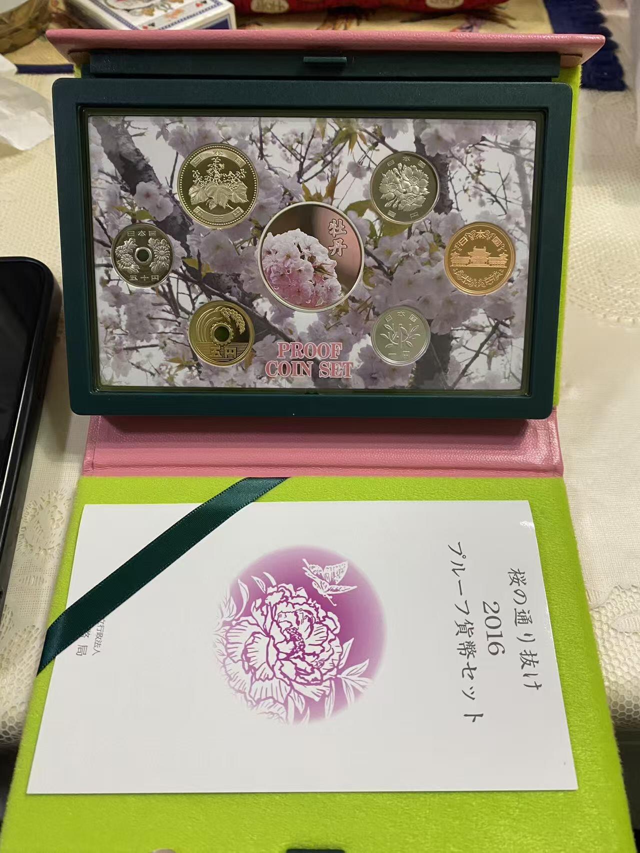 日本各大系列银币 樱花套币（牡丹）