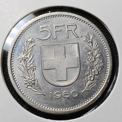 KK钱币收藏小铺   第403期 2月预留时间 周末发货 -  1980瑞士5法郎
