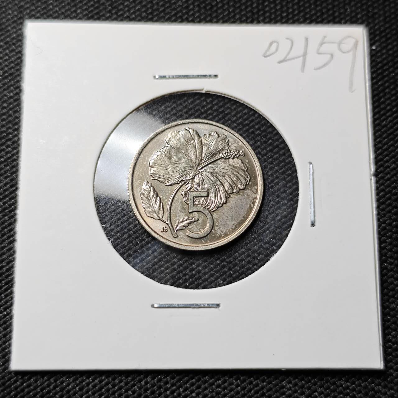 KK钱币收藏小铺   第402期 2月预留时间 周末发货  1972库克群岛5分