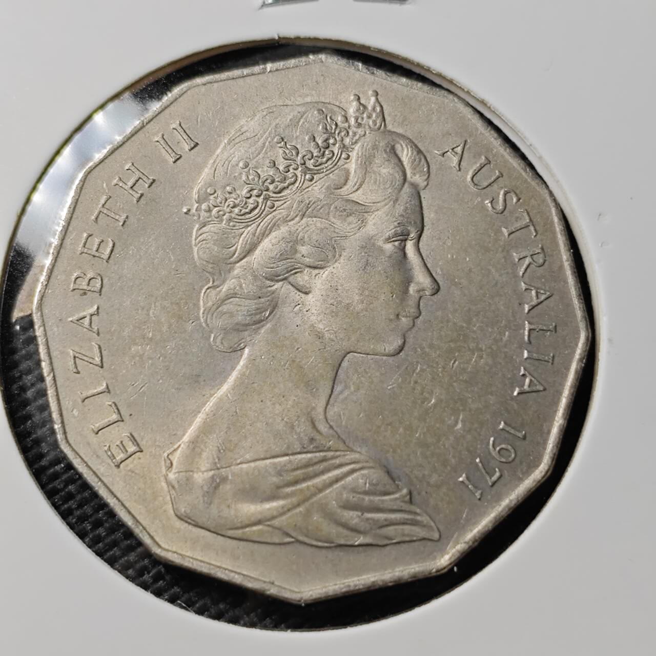 KK钱币收藏小铺   第402期 2月预留时间 周末发货  1971澳大利亚50便士