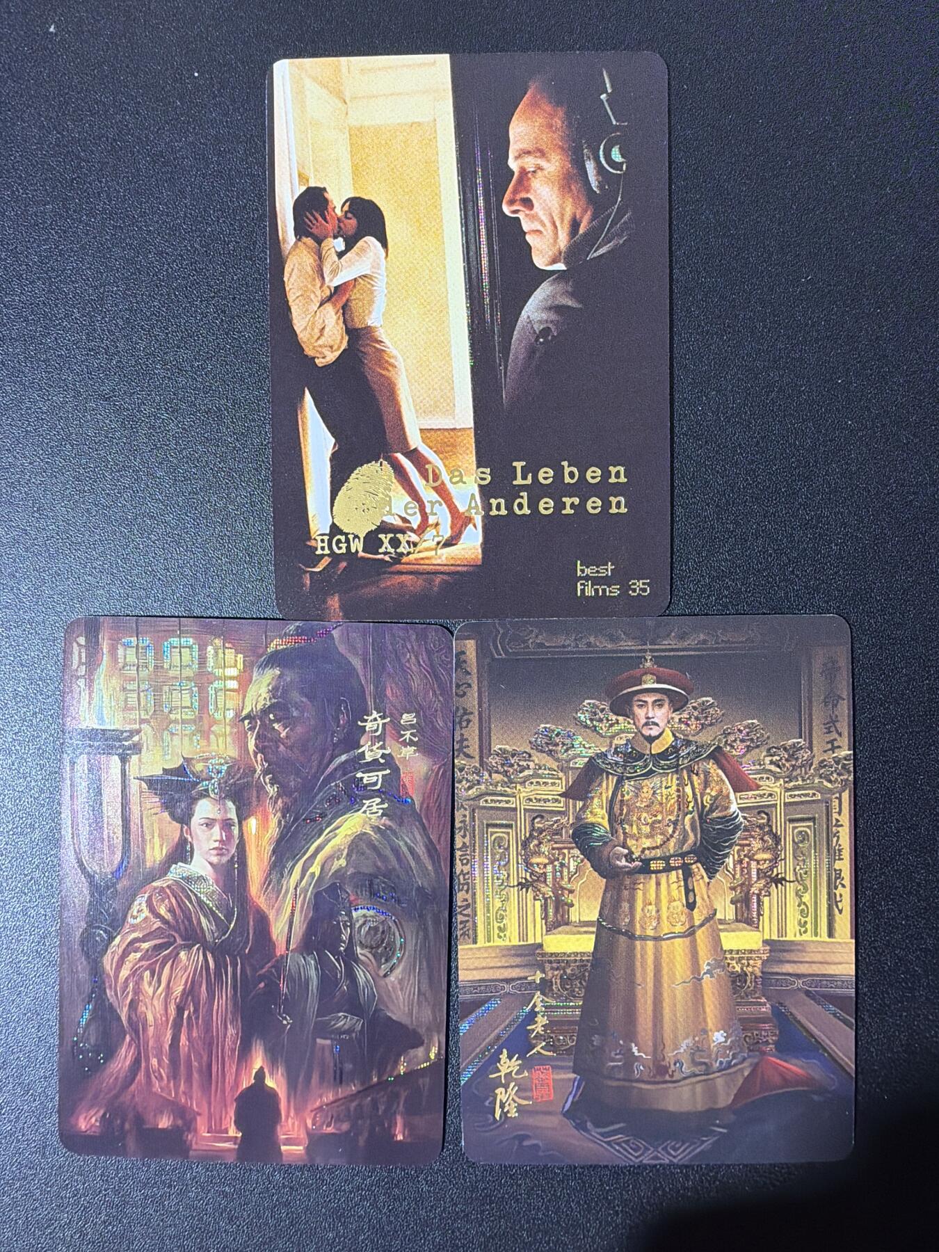 NO.26 好又多金牌大场，夯爆了的马年开门红！每周一站式配齐，方便凑单！（周6晚9点截拍，卖家免费送拍！） 阿毛玩卡 吕不韦、乾隆、影视卡窃听风暴 纱布闪3张