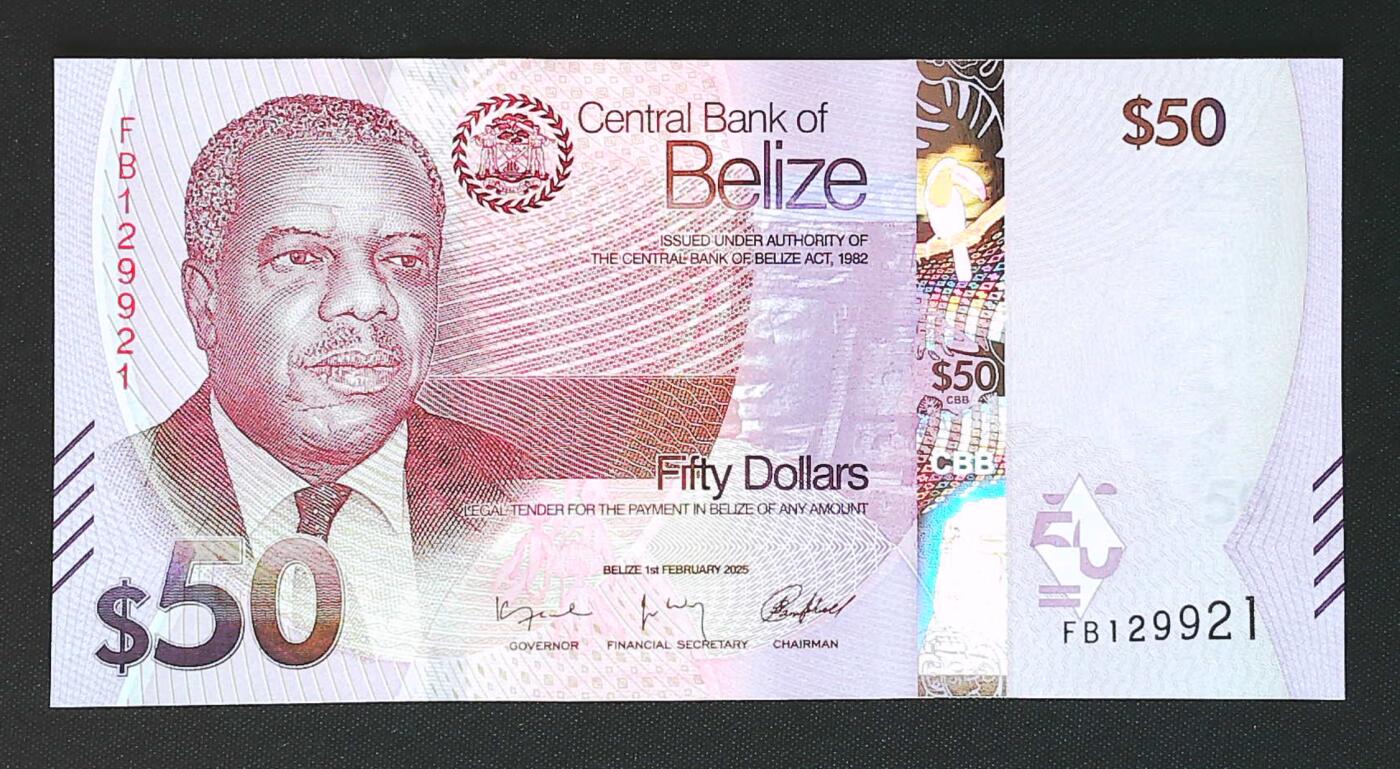 世界靓号纸钞第八十二期