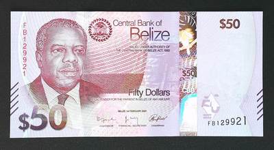世界靓号纸钞第八十二期 - 2025年伯利兹50元 全程无3457 雷达号 品相如图