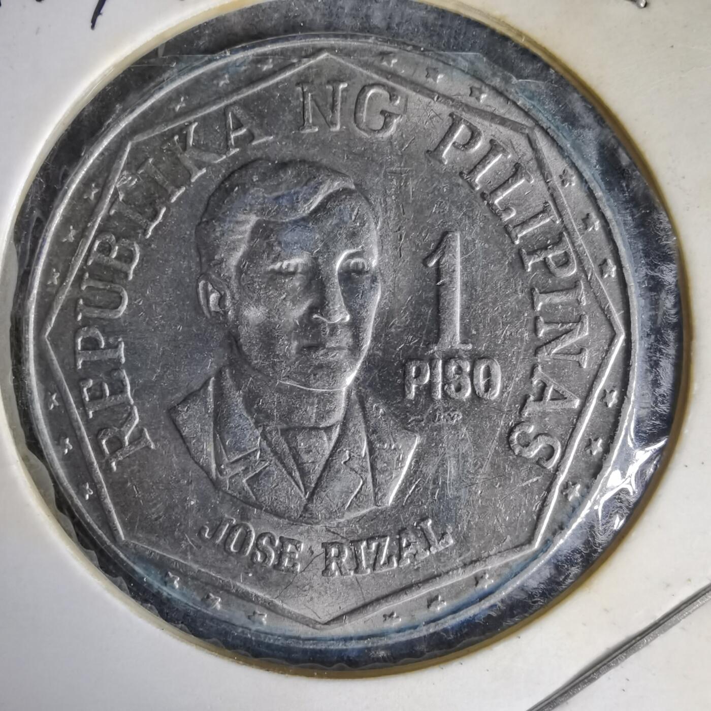 沼泽如烟--第1014场 菲律宾1981年1比索