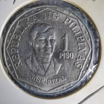 沼泽如烟--第1014场 - 菲律宾1981年1比索