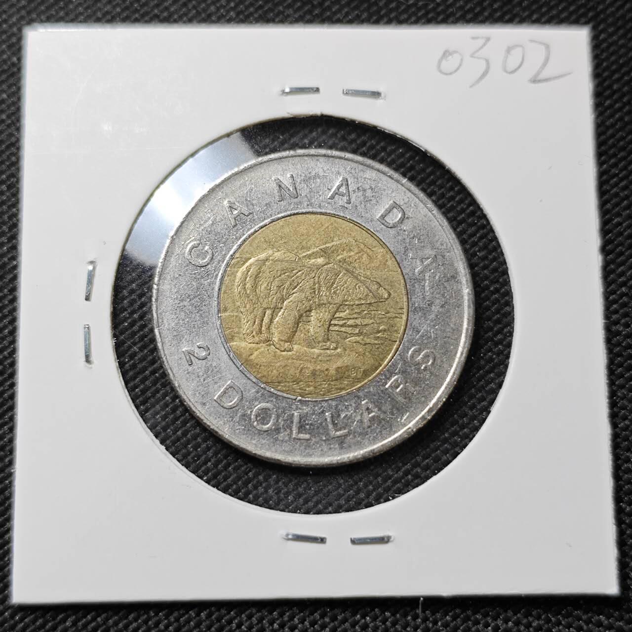 KK钱币收藏小铺   第403期 2月预留时间 周末发货  加拿大2元