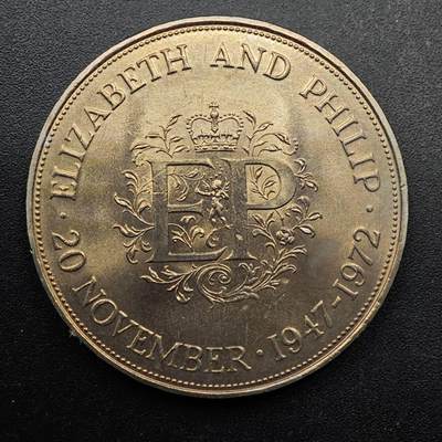  【淘币小摊】限时拍第八百七十九拍   克朗币邮币封场    每周一统一发货 - 英国1972年女王新婚克朗纪念币