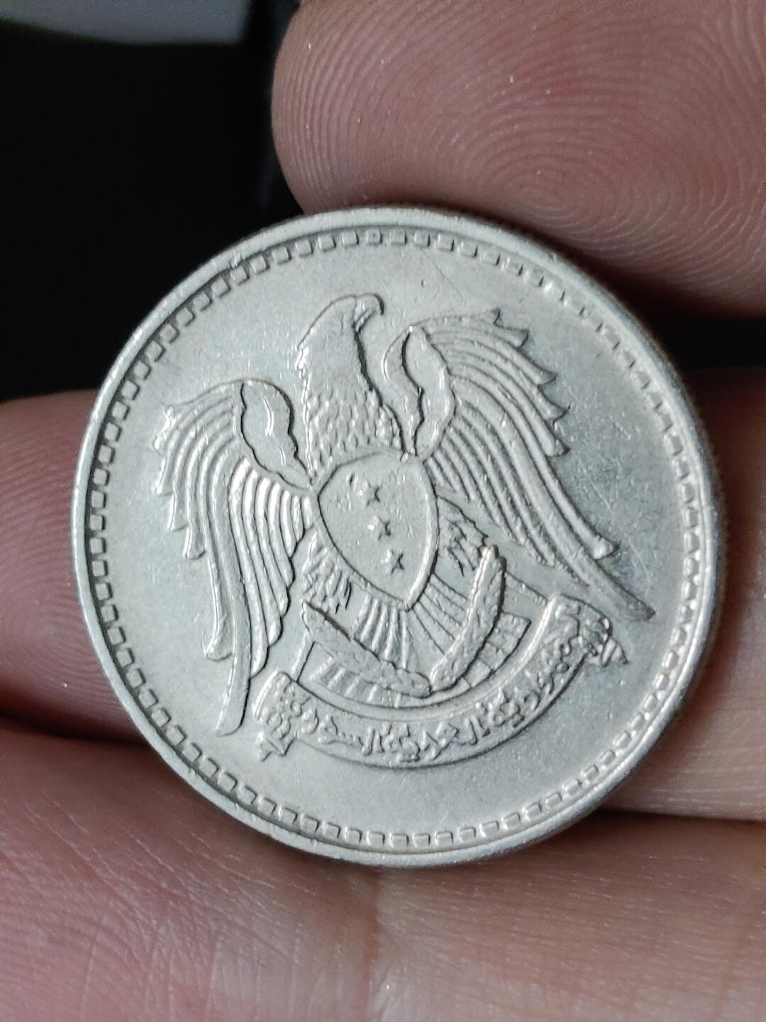 猩哥外币小铺➨【第219场】 叙利亚