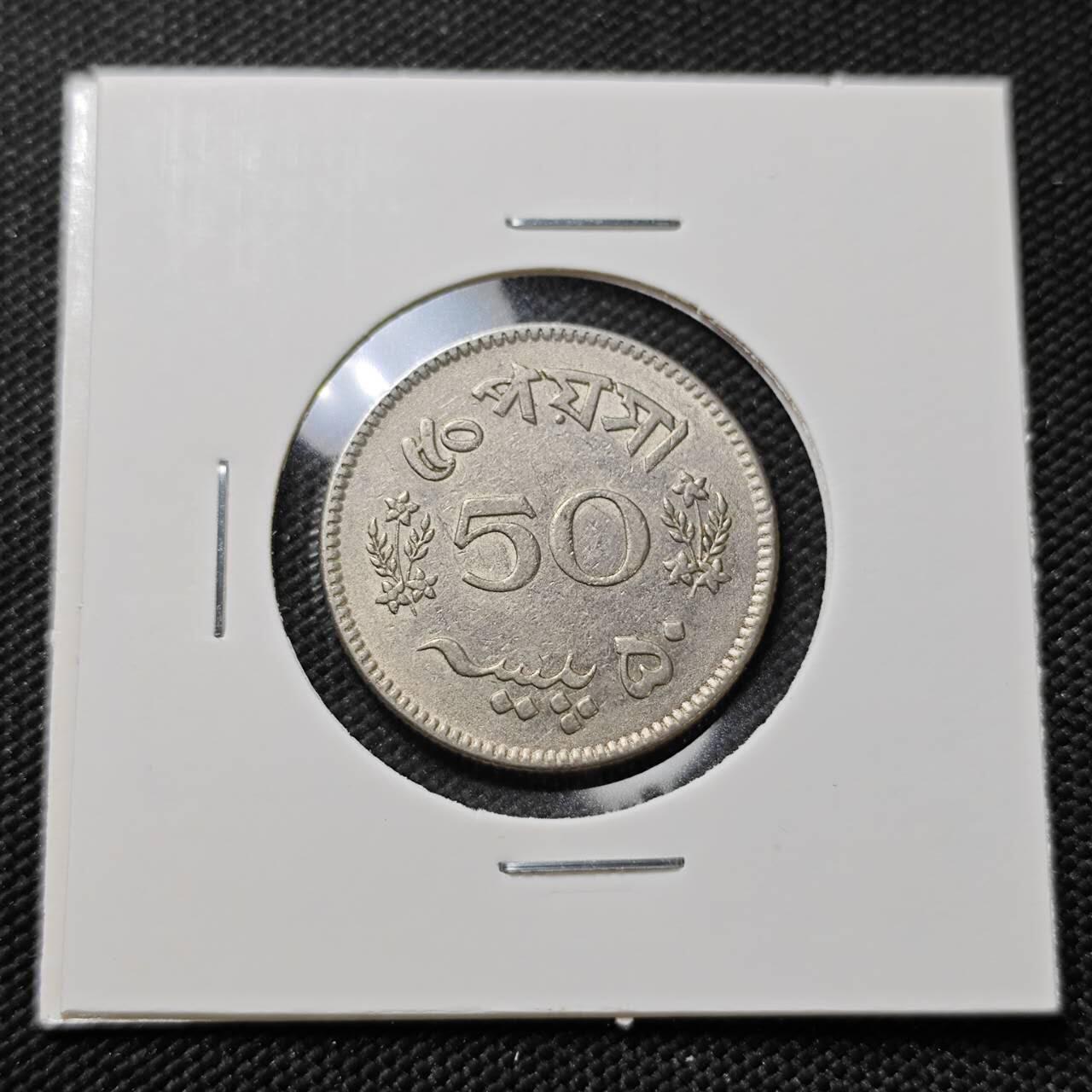 KK钱币收藏小铺   第403期 2月预留时间 周末发货