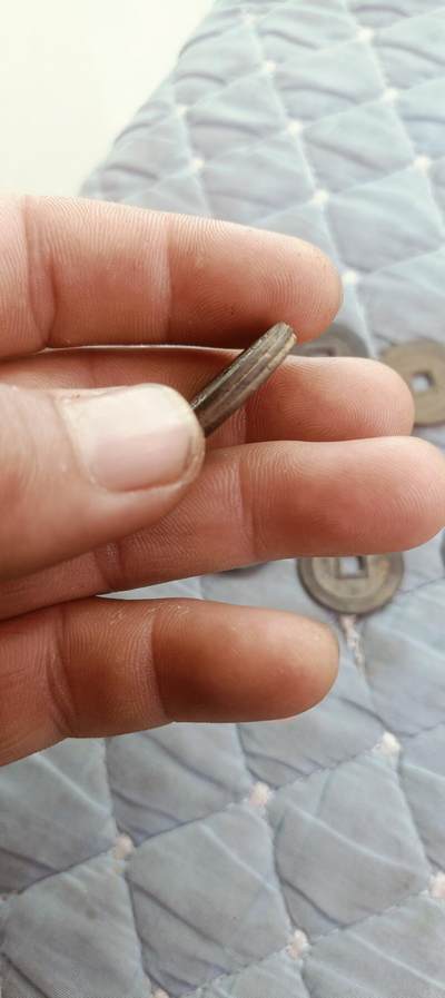 元代万历通宝 - 元代万历通宝