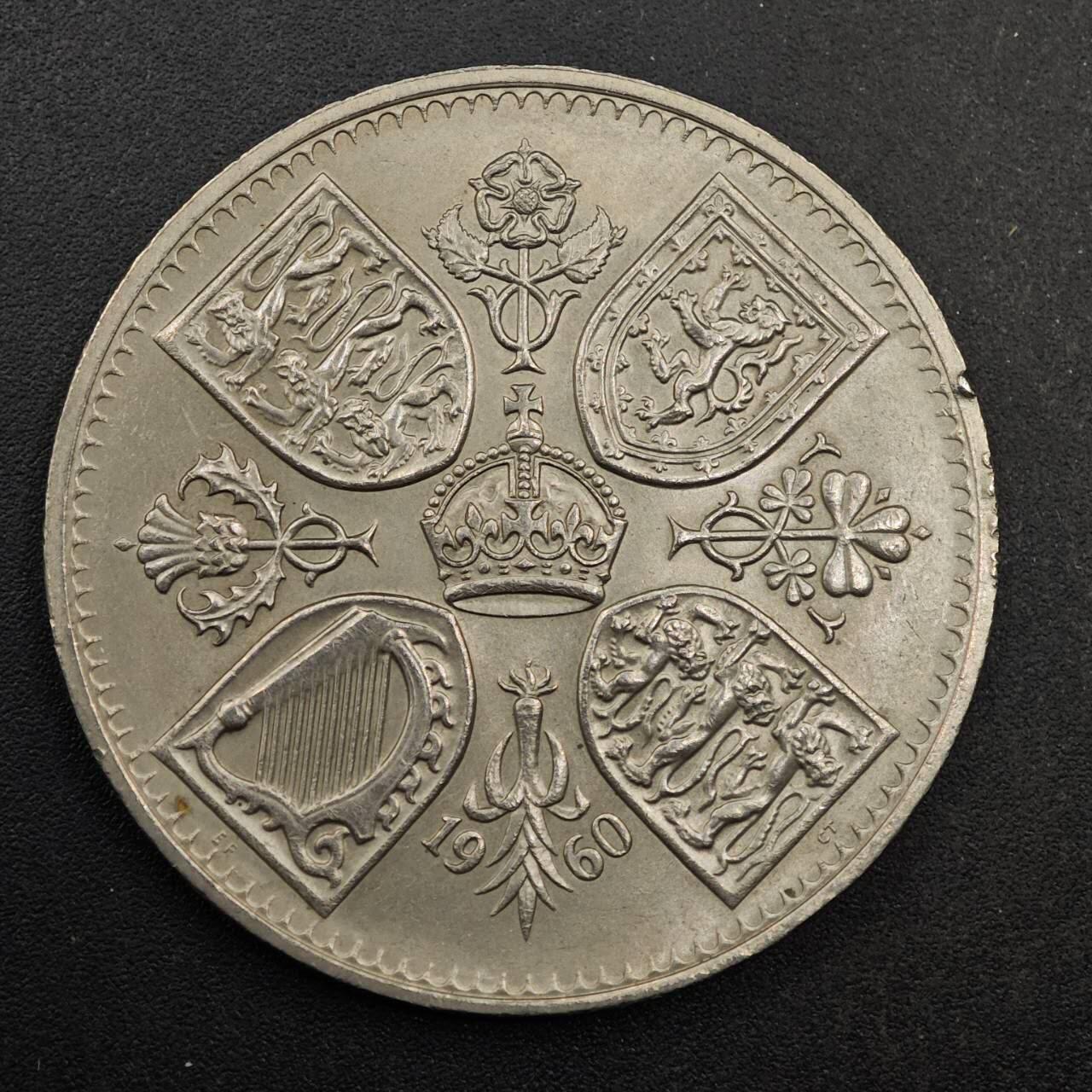 【淘币小摊】实时拍第八百七十七拍   散币场    每周一统一发货 英国1960年5先令纪念币