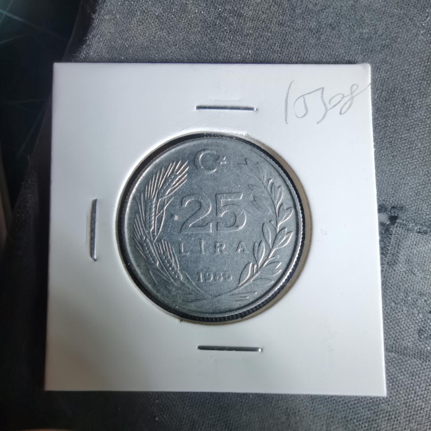 沼泽如烟--第1015场 土耳其1985年25里拉