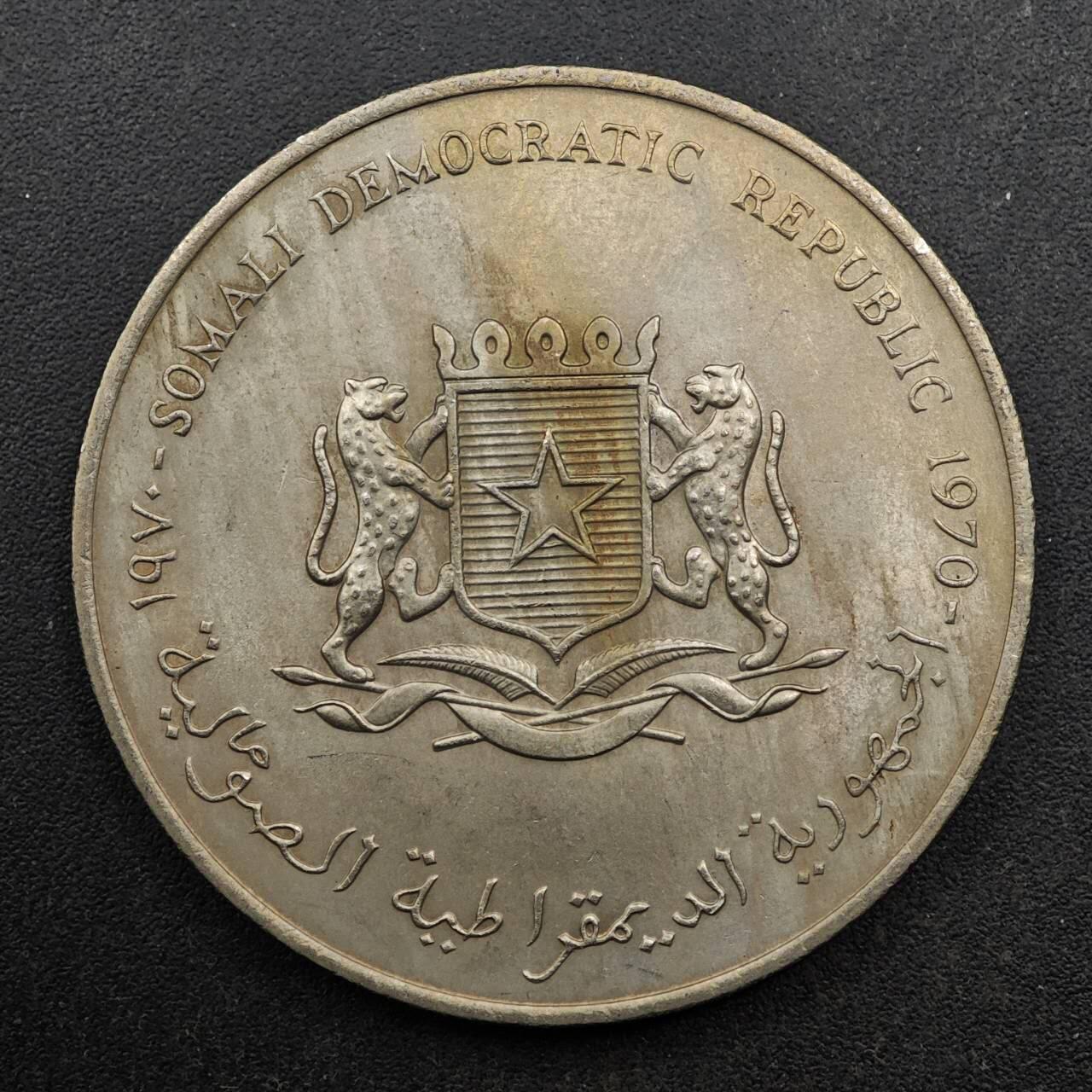  【淘币小摊】限时拍第八百七十九拍   克朗币邮币封场    每周一统一发货