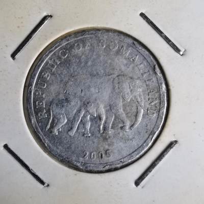 沼泽如烟--第1014场 - 索马里兰2005年5先令