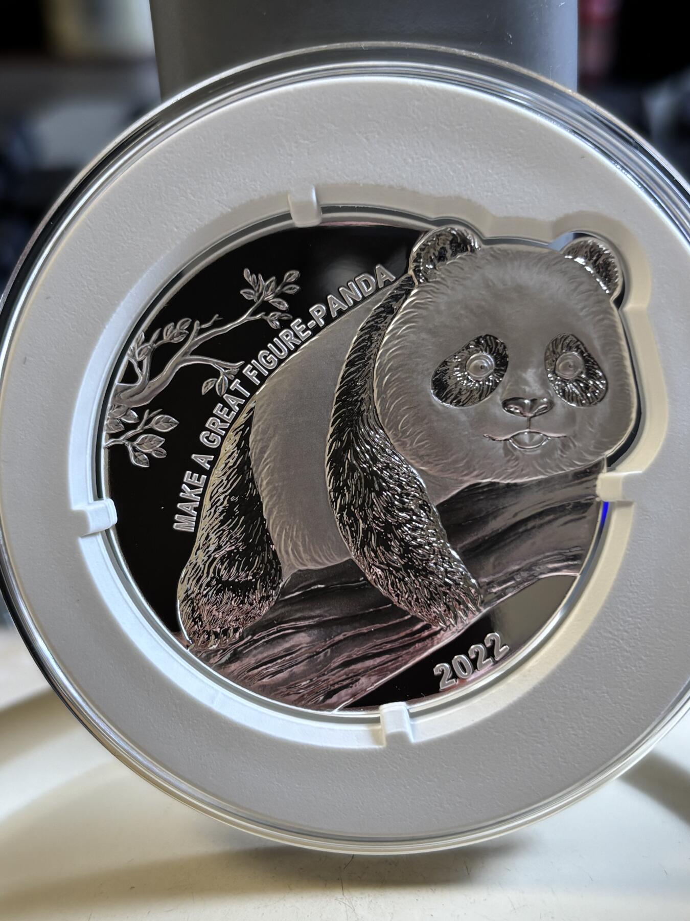 第192期拍卖 纽埃2022年崭露头角系列熊猫异形纪念银币，1盎司，发行5000枚