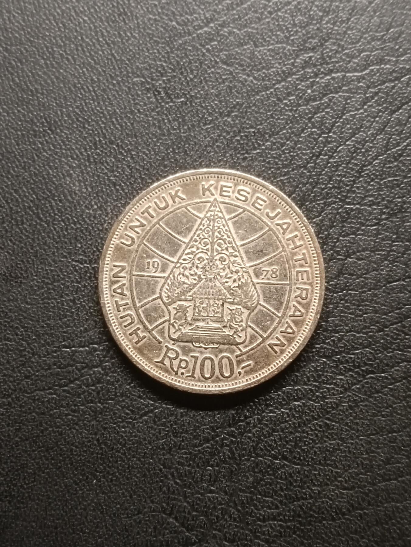 荟藏特别场次第六期——“社长的钢镚堆”