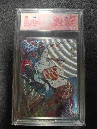 天玑星卡拍第177期《3.9周一截拍》持续收拍收评中 满赠卡需备注 - 范特卡 春芳西游之花西拾 秦嘉裕 蟒鳞鳞 金印签 NO.3/3 粗闪 JBH10