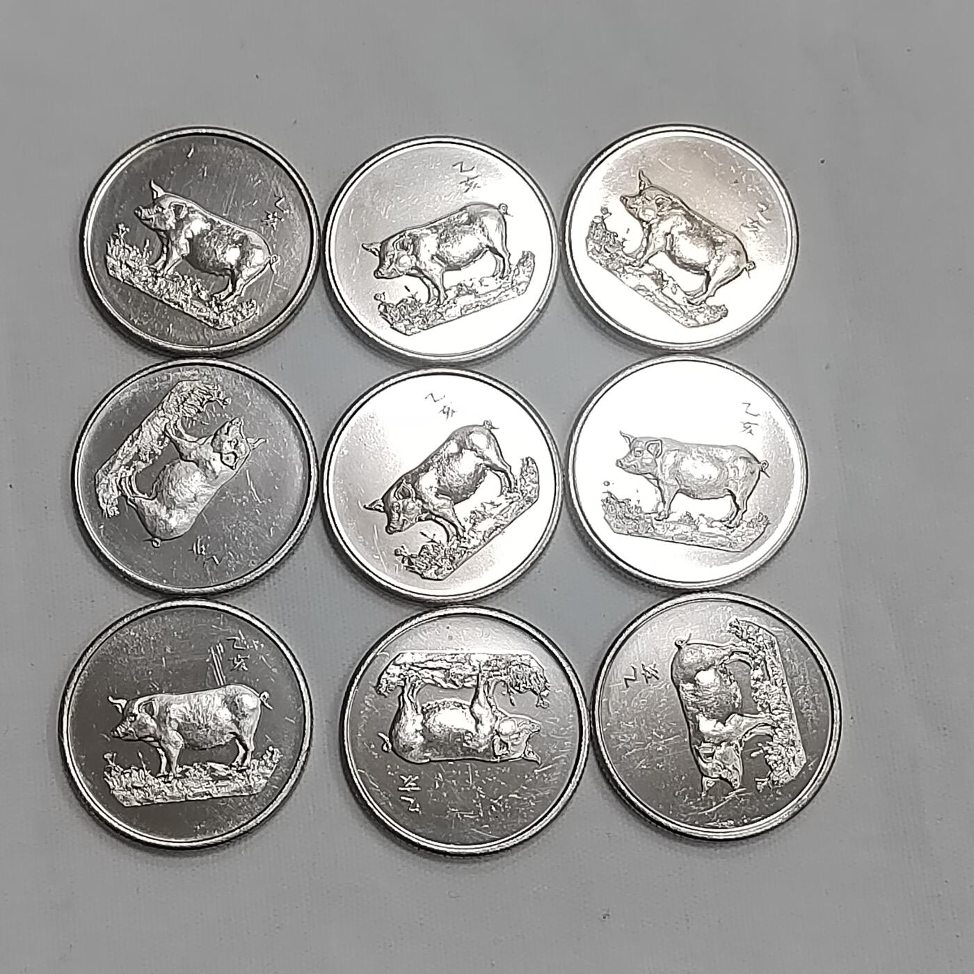 PCAI钱币  8-771  钱币纪念章邮票小专场 九枚生肖章