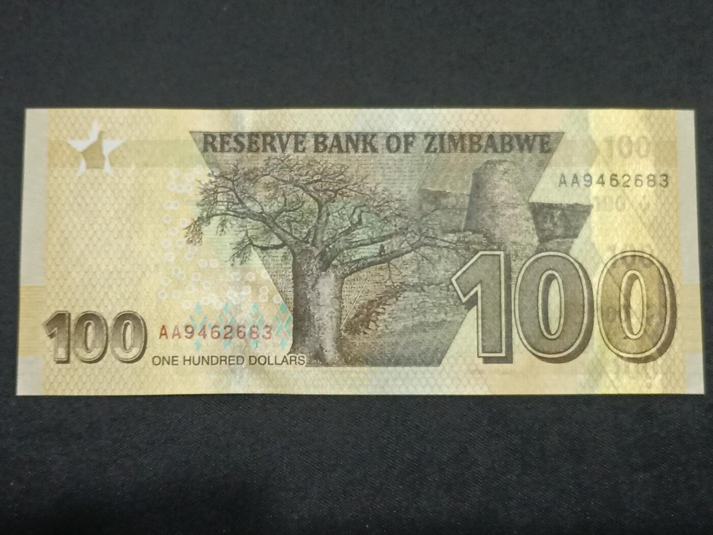 【游宝拍卖】丙午马年第8期