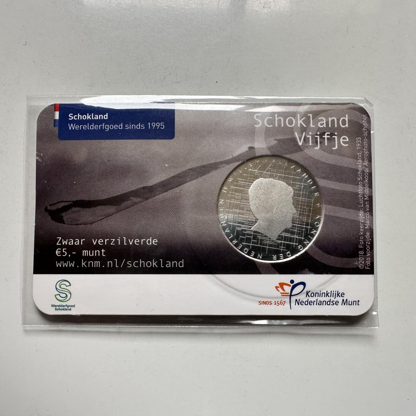 🌹外币初藏🌹🐯2026年第26场  各国纪念币专场 每周二四六晚8️⃣点 接代拍 荷兰2018年斯霍克兰岛世界遗产5欧元镀银纪念币，直径33mm，重10.5g