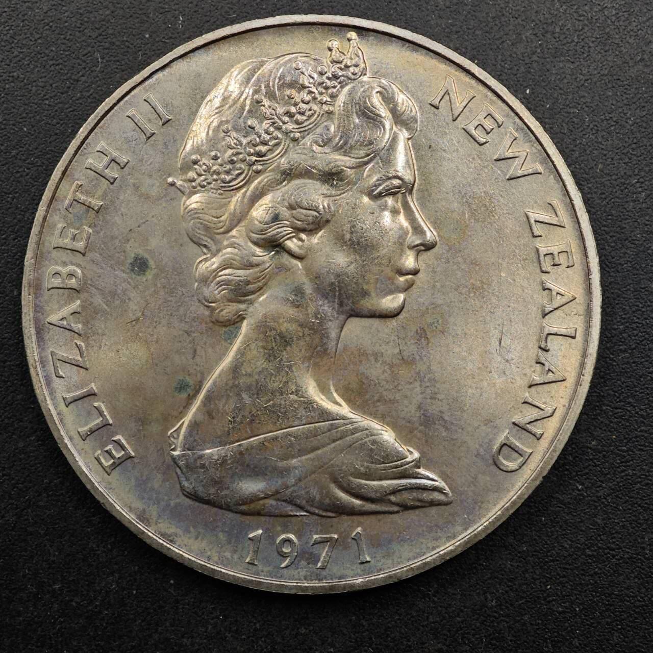  【淘币小摊】限时拍第八百七十八拍   克朗币邮币封场    每周一统一发货 新西兰1971年1元纪念币