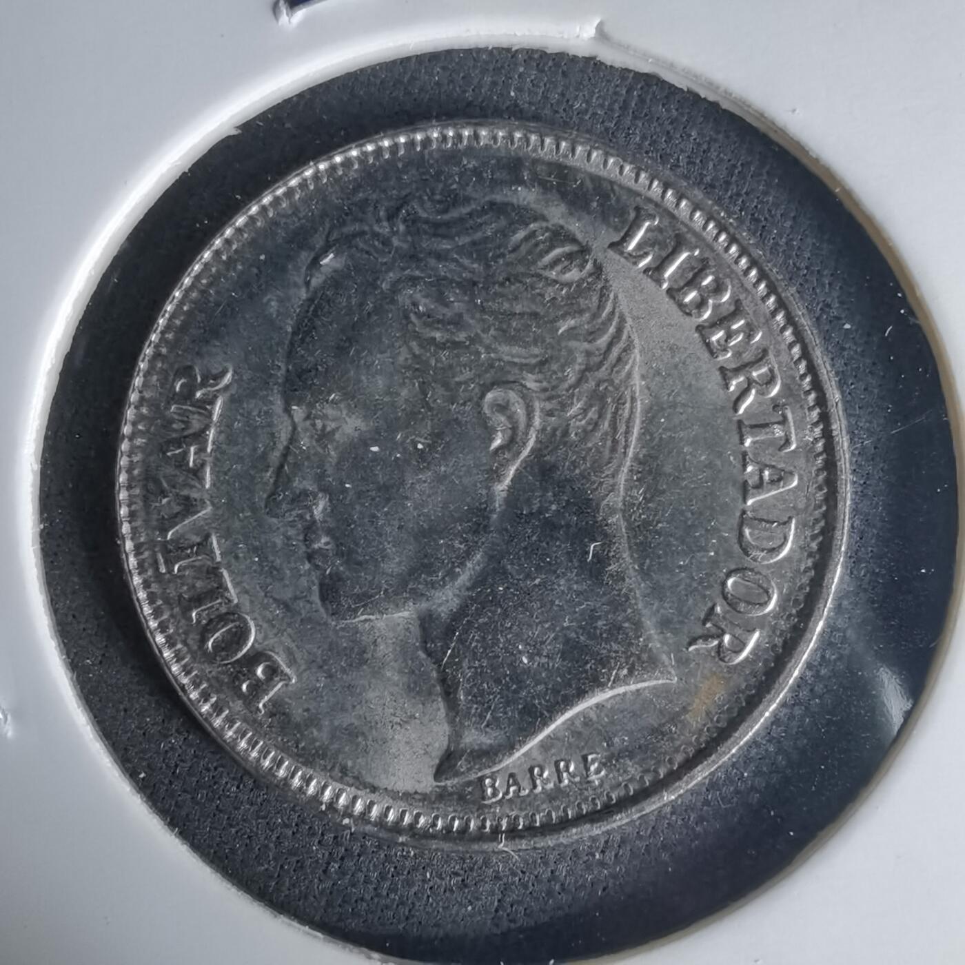 沼泽如烟--第1015场 委内瑞拉1986年1玻利瓦尔