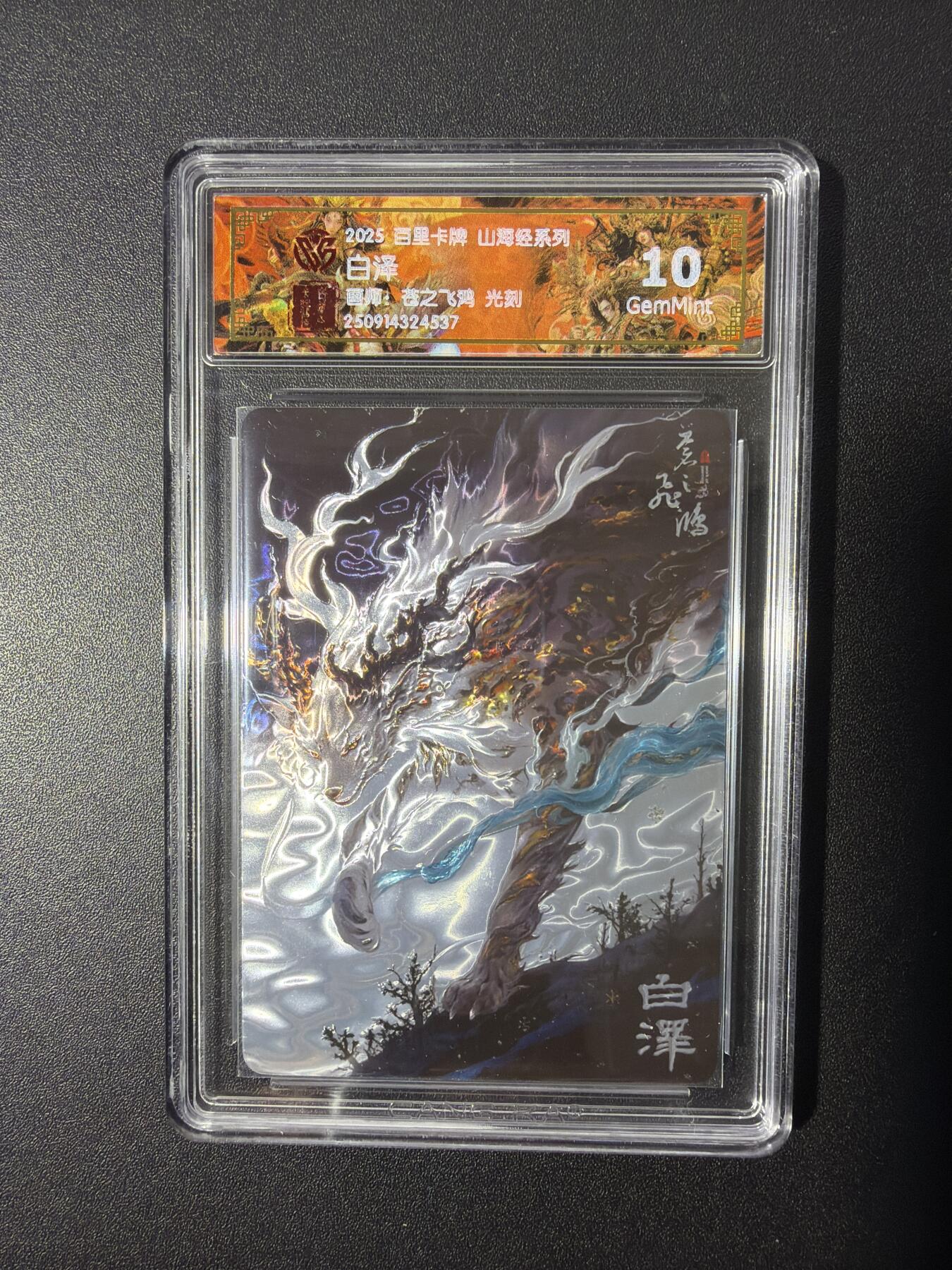 NO.26 好又多金牌大场，夯爆了的马年开门红！每周一站式配齐，方便凑单！（周6晚9点截拍，卖家免费送拍！）