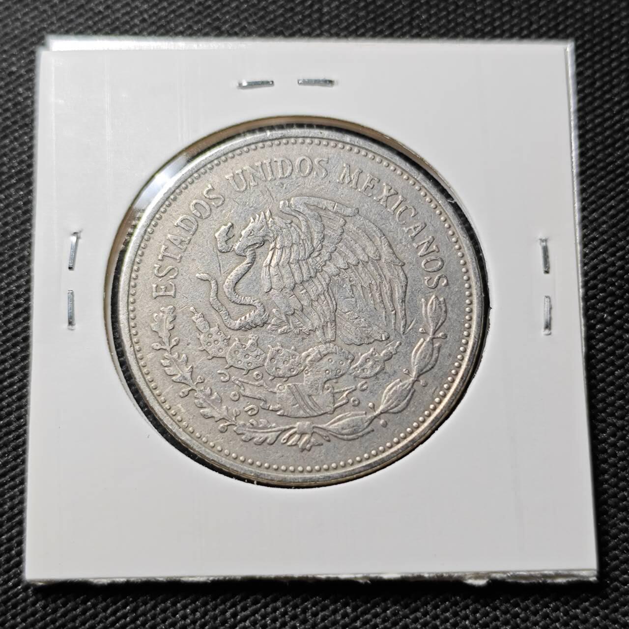 KK钱币收藏小铺   第402期 2月预留时间 周末发货  1988墨西哥5000比索纪念币