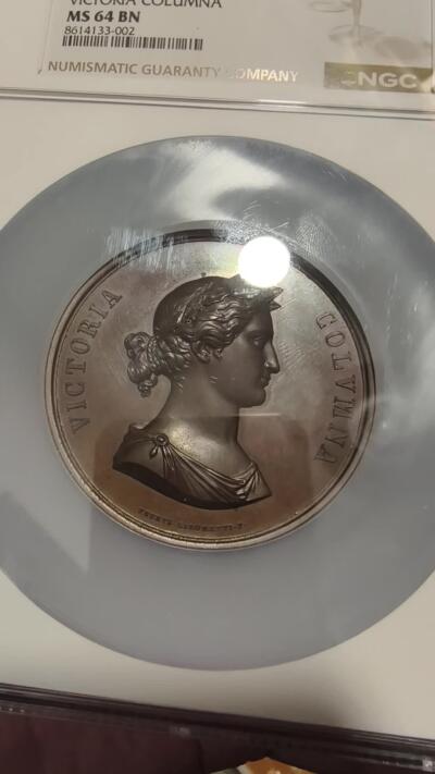 修遠堂世界钱币第106期，请看参拍说明 NGC MS64BN 1840年意大利结婚纪念大铜章