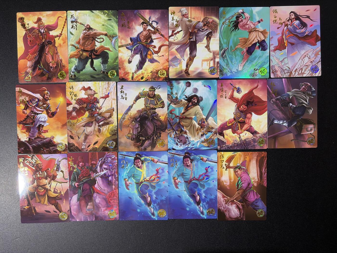 NO.26 好又多金牌大场，夯爆了的马年开门红！每周一站式配齐，方便凑单！（周6晚9点截拍，卖家免费送拍！） 大卡道 道义水浒 散卡 彩闪17张，天罡地煞都有