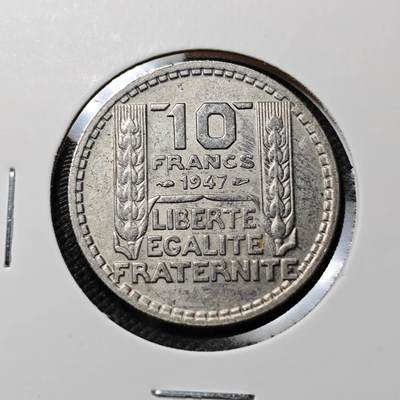 KK钱币收藏小铺   第403期 2月预留时间 周末发货 -  1947法国10法郎
