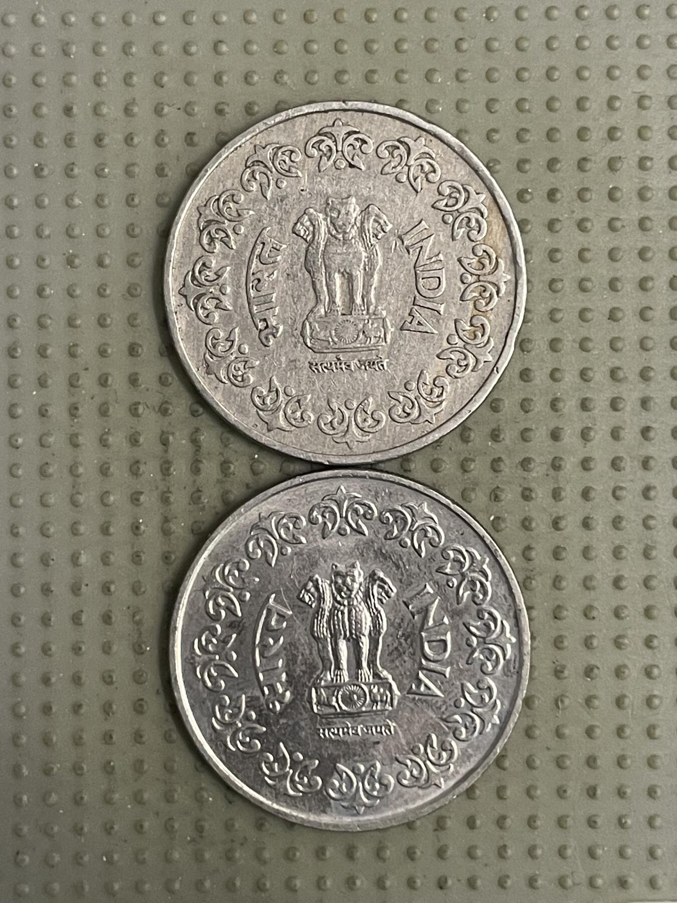 2026年第31场各国散币拍卖（总第181场） 印度50派沙2枚