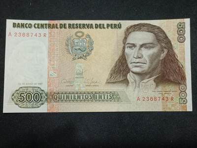 【游宝拍卖】丙午马年第8期 - 秘鲁-500印蒂【1988年 全新UNC】