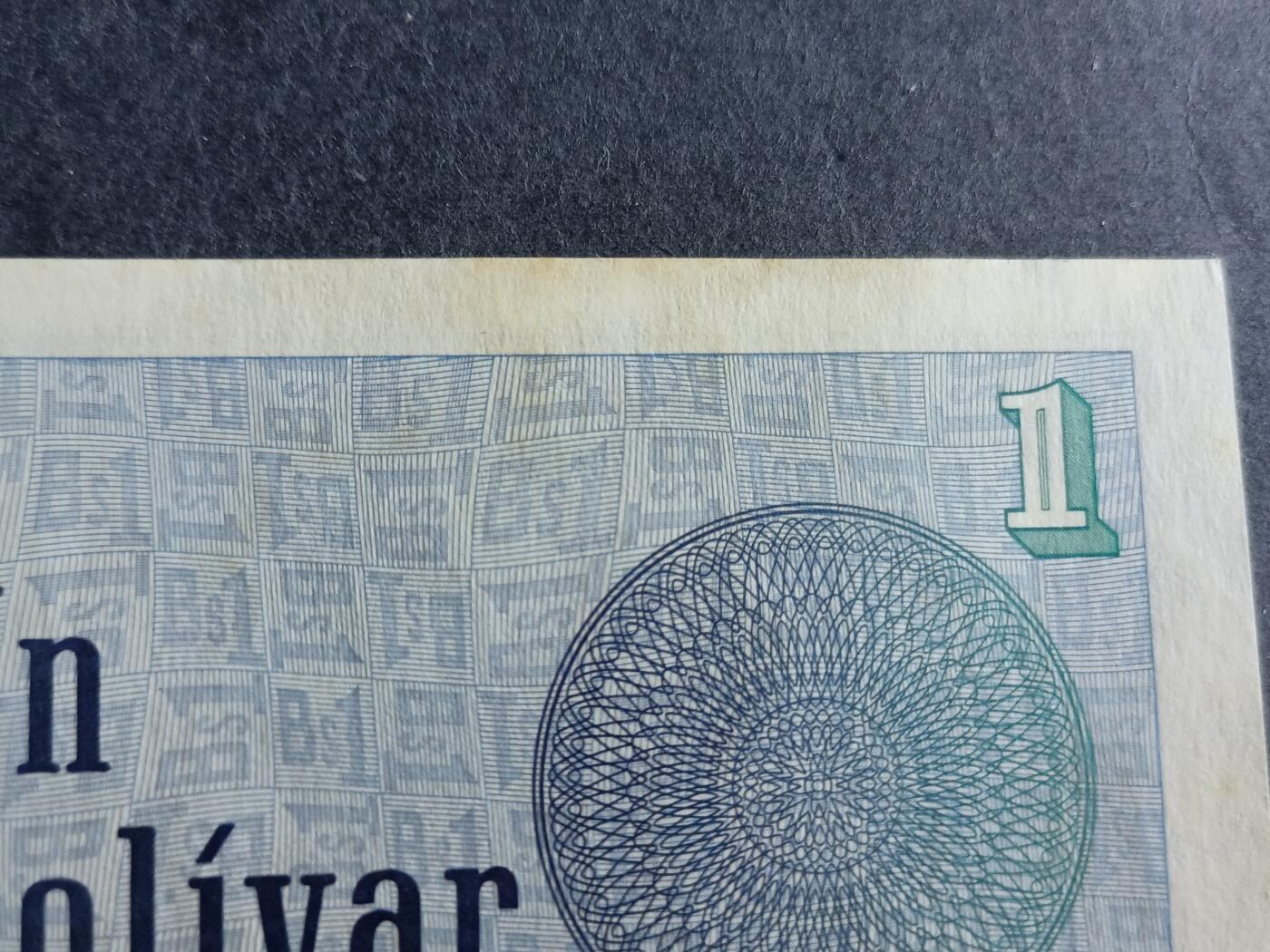 【游宝拍卖】丙午马年第8期 委内瑞拉-1玻利瓦尔【1989年 近新品相AU】