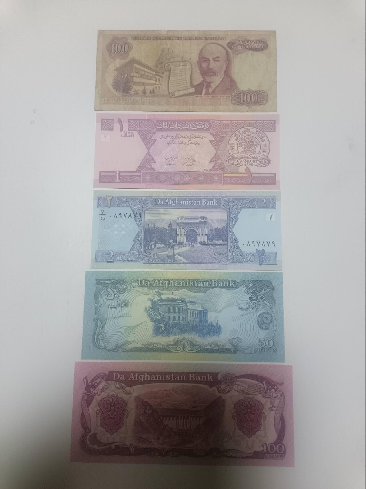 【20260310】非全新纸币和硬币第342场 亚洲国家5张纸币