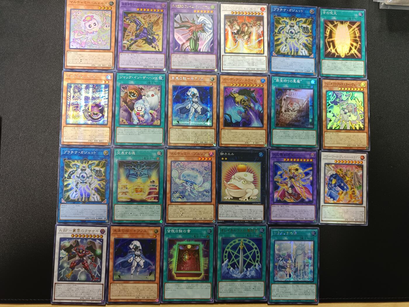 天玑星卡拍第177期《3.9周一截拍》持续收拍收评中 满赠卡需备注 游戏王 47张 第四包