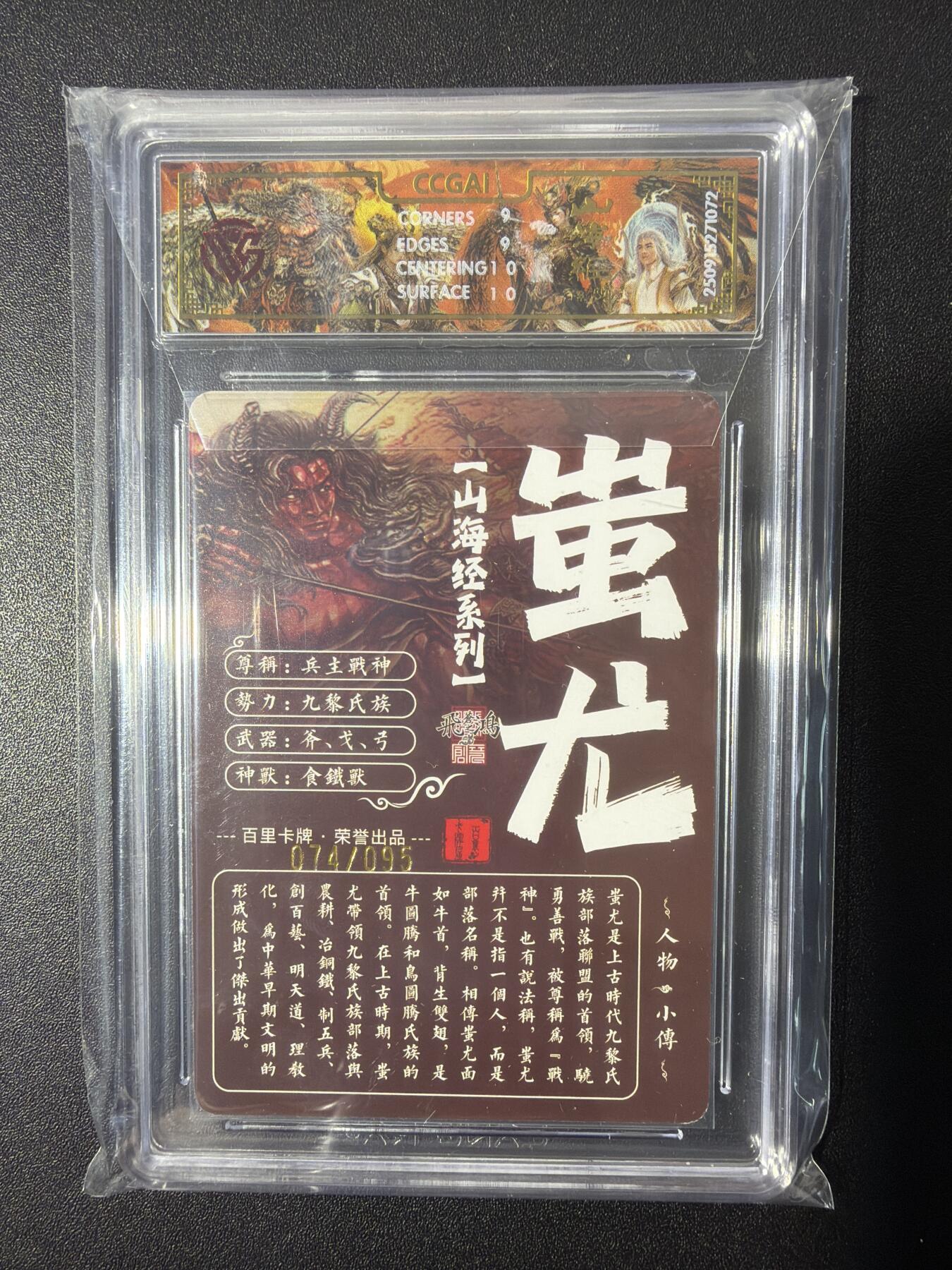 NO.26 好又多金牌大场，夯爆了的马年开门红！每周一站式配齐，方便凑单！（周6晚9点截拍，卖家免费送拍！）