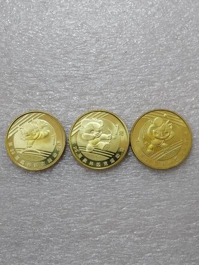 2008年北京奥运会纪念币第二组，3枚一套（体操、射箭、乒乓球），1元面值，黄铜合金材质。细节清晰，保真收藏，按图发货！多拍合邮。 2008年北京奥运会纪念币第二组，3枚一套（体操、射箭、乒乓球），1元面值，黄铜合金材质。细节清晰，保真收藏，按图发货！多拍合邮。