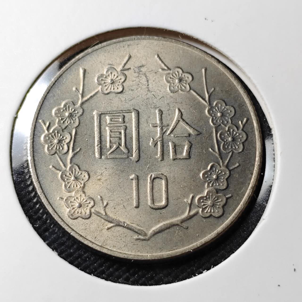 KK钱币收藏小铺   第402期 2月预留时间 周末发货