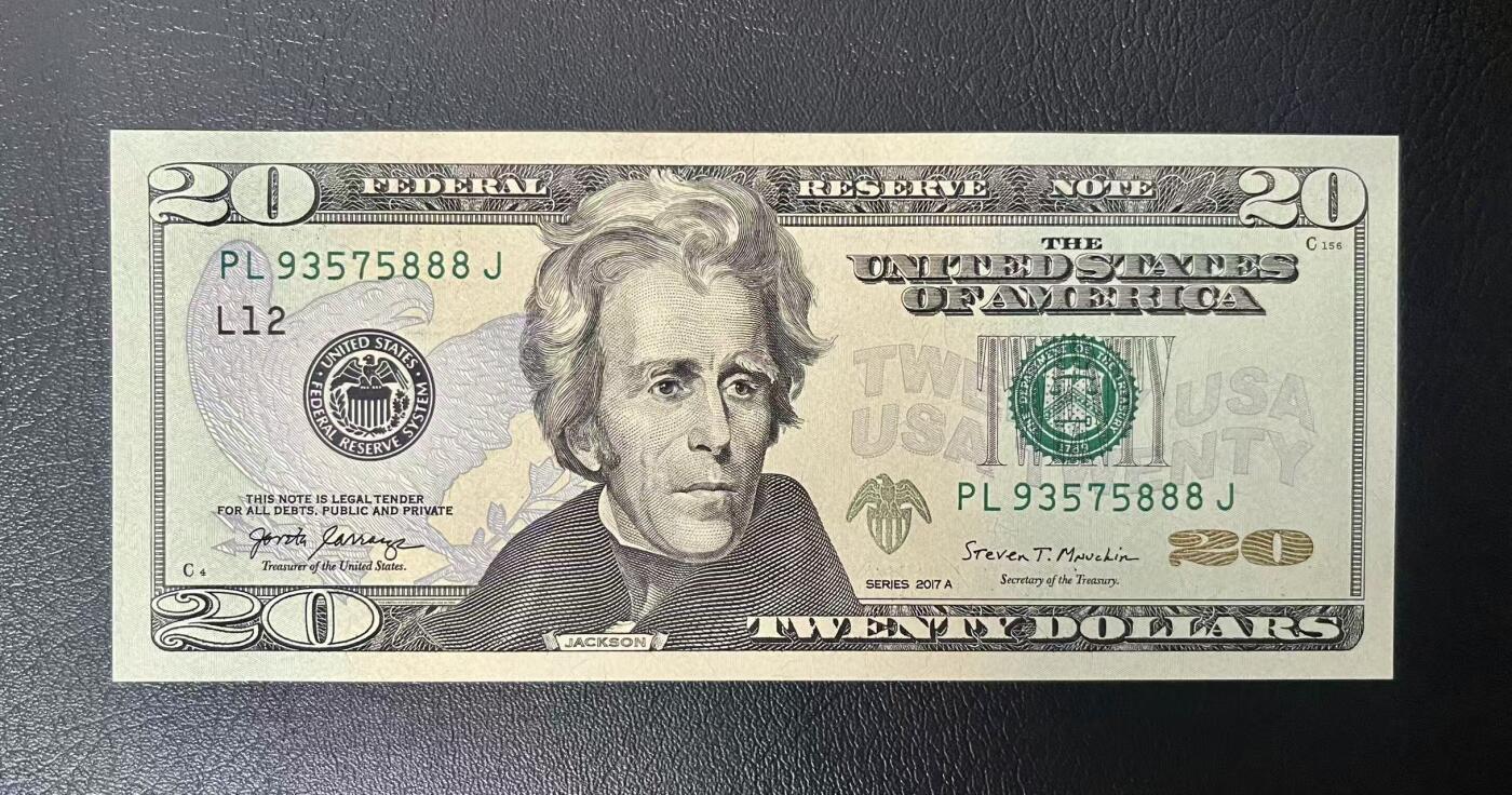 世界靓号纸钞第八十二期 2017年美国20美元 全程无4 豹子号888 品相如图 居中不错